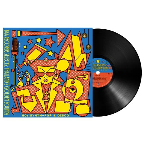 Baa Records Selects: Thailand's Golden Sounds (80's Synth-Pop & Disco) - Image 2