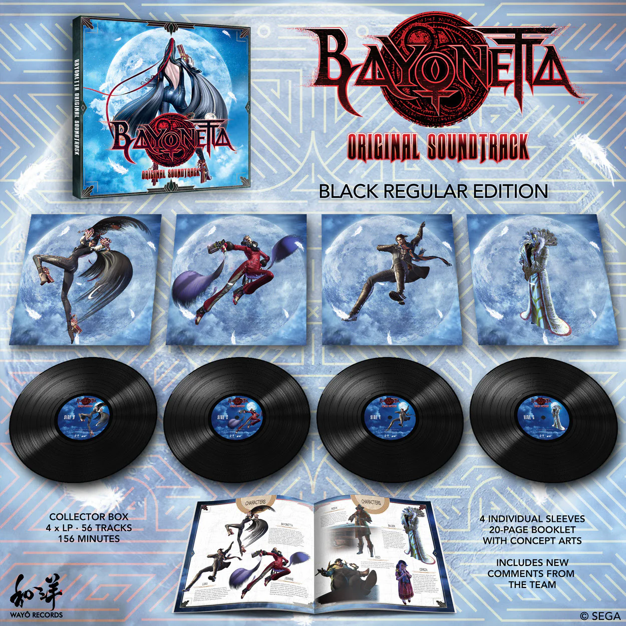 Bayonetta: Original Soundtrack - Image 2