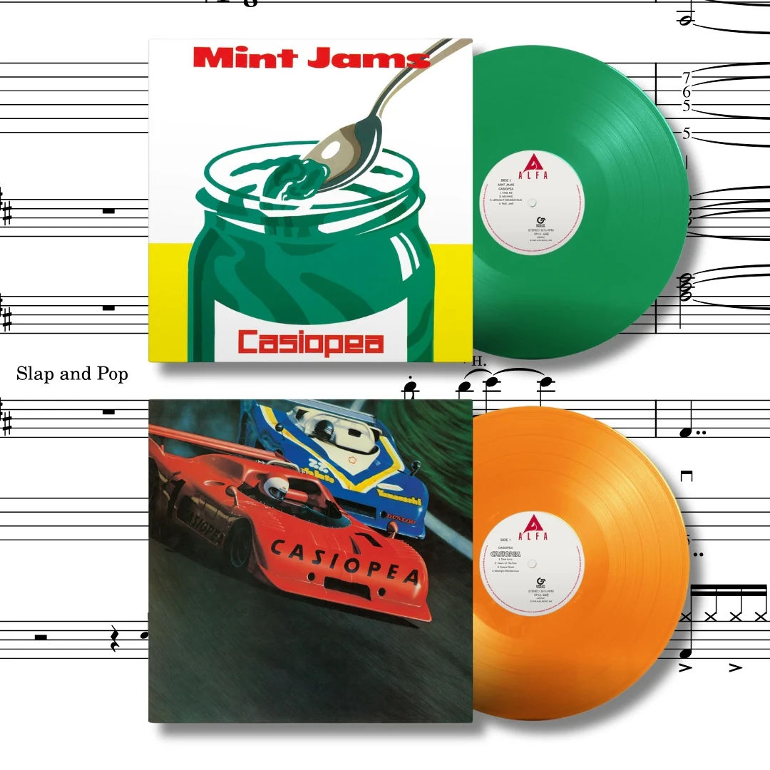 Casiopea Bundle