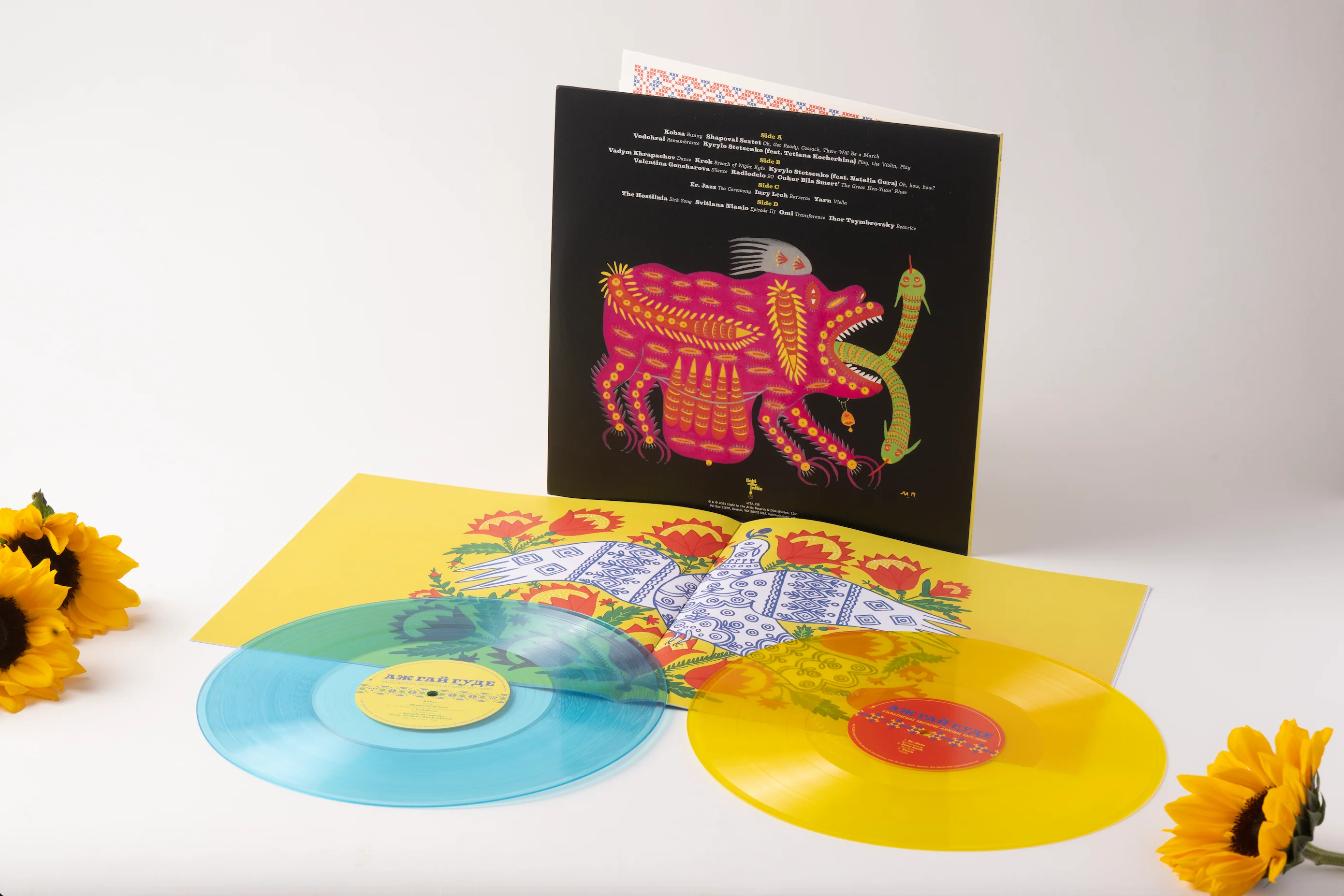 Even the Forest Hums: Ukrainian Sonic Archives 1971-1996 - Image 5