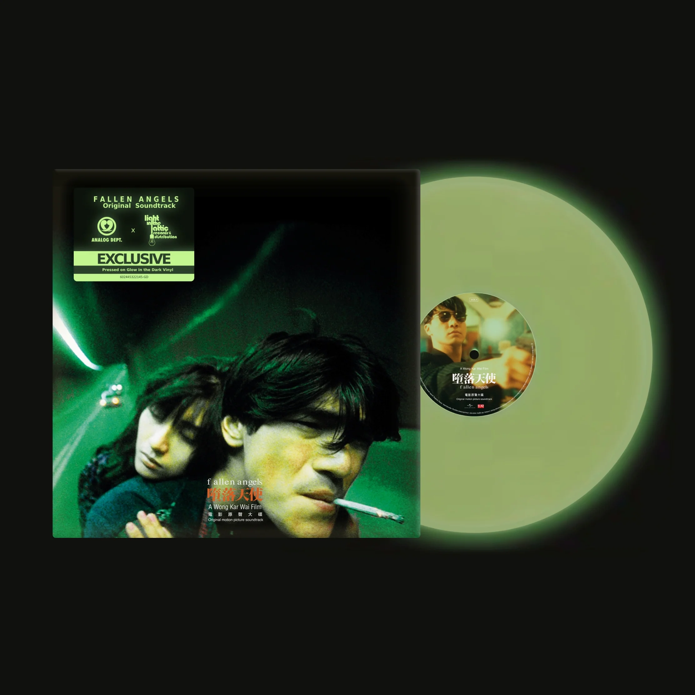 Fallen Angels (1995) - Image 2