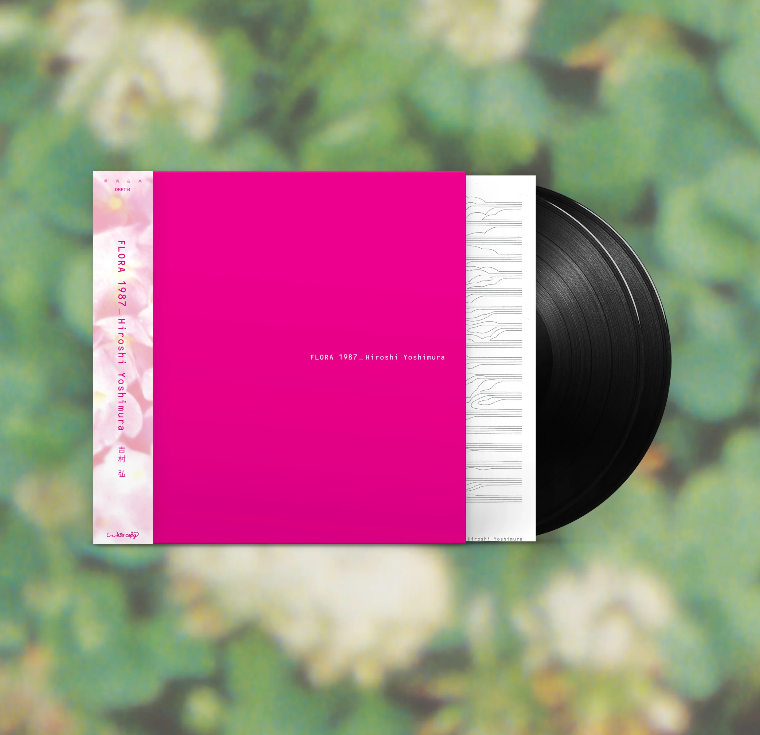 Flora - Image 3