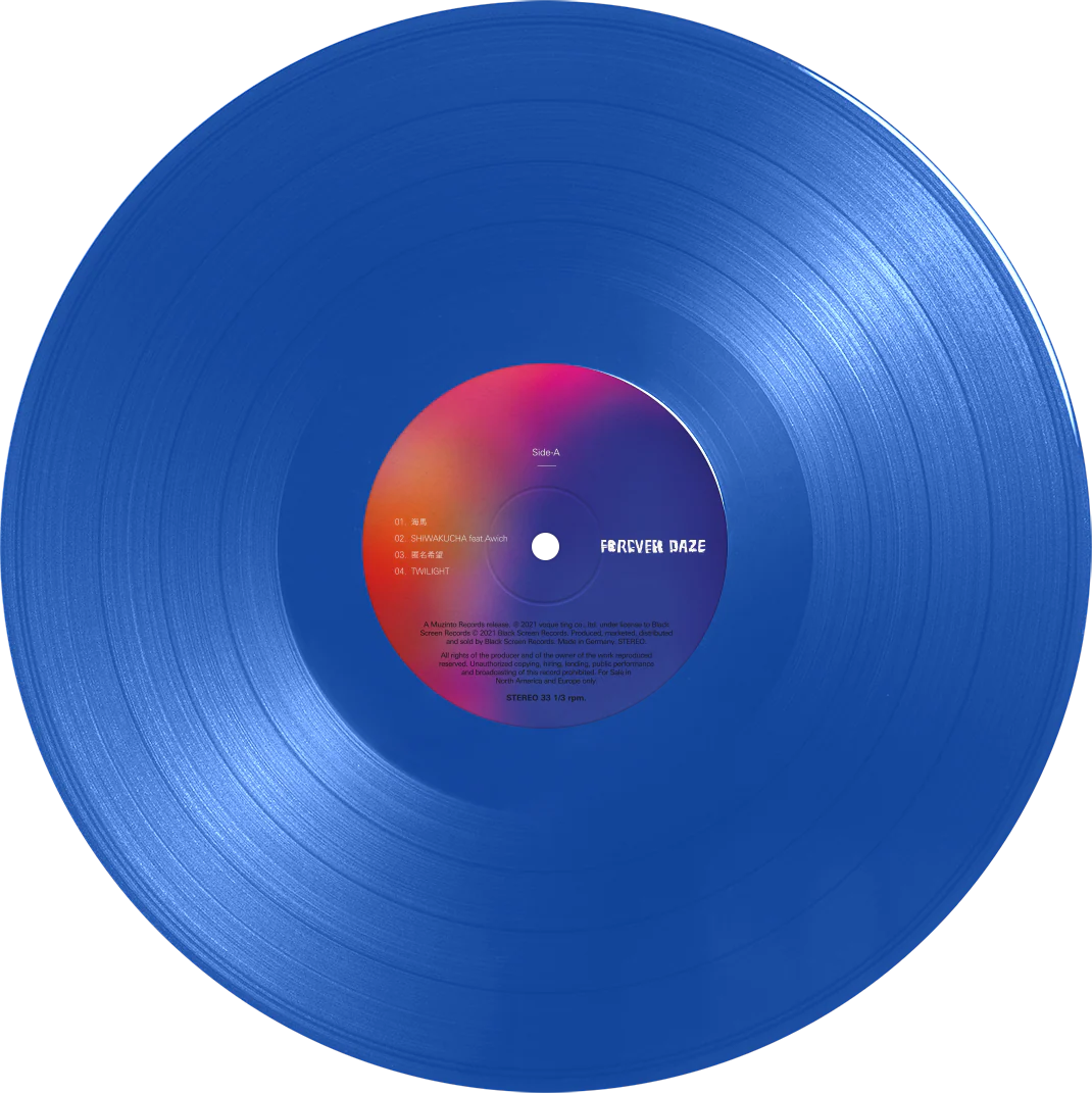 Forever Daze - Image 4