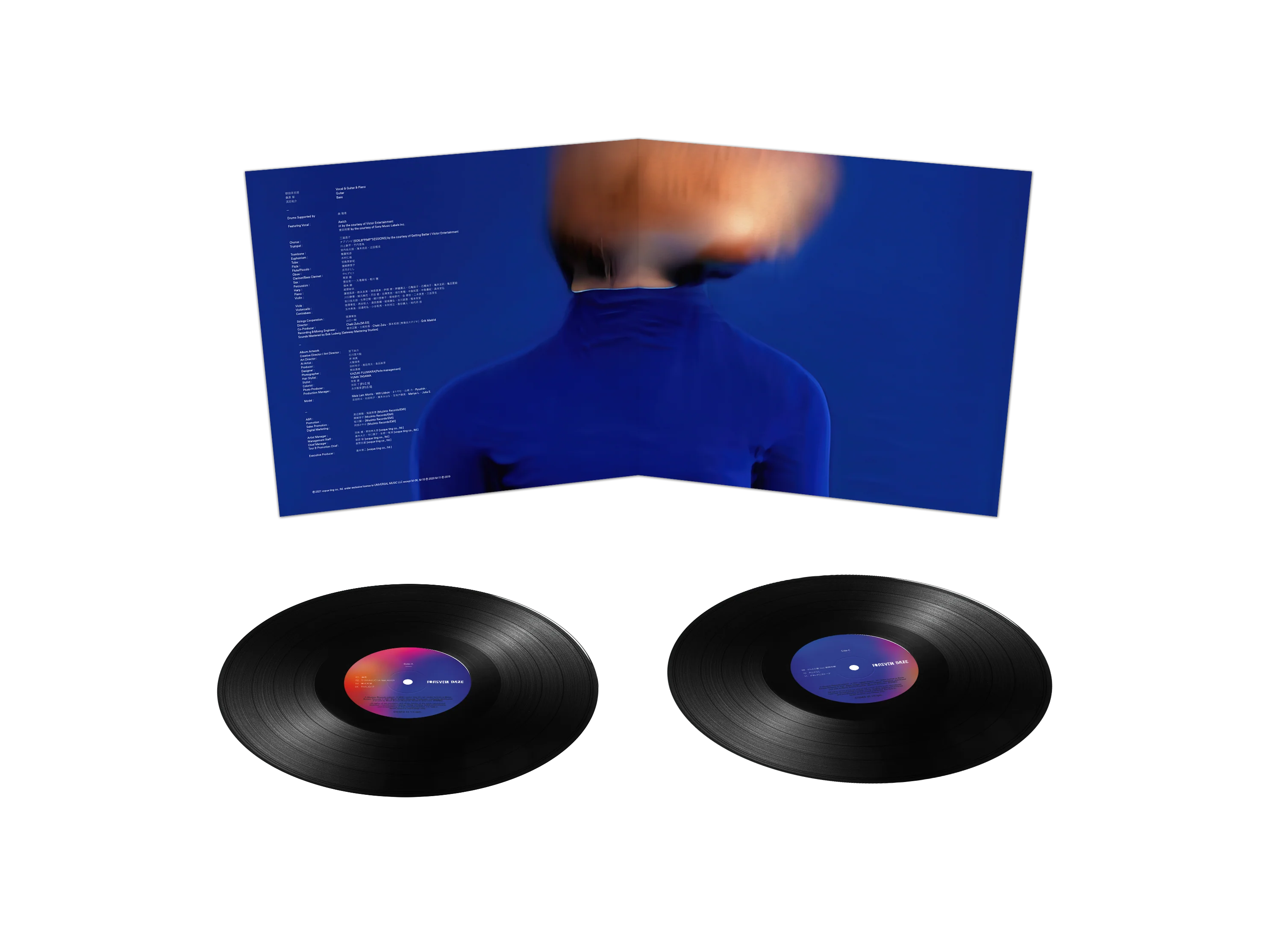 Forever Daze - Image 6