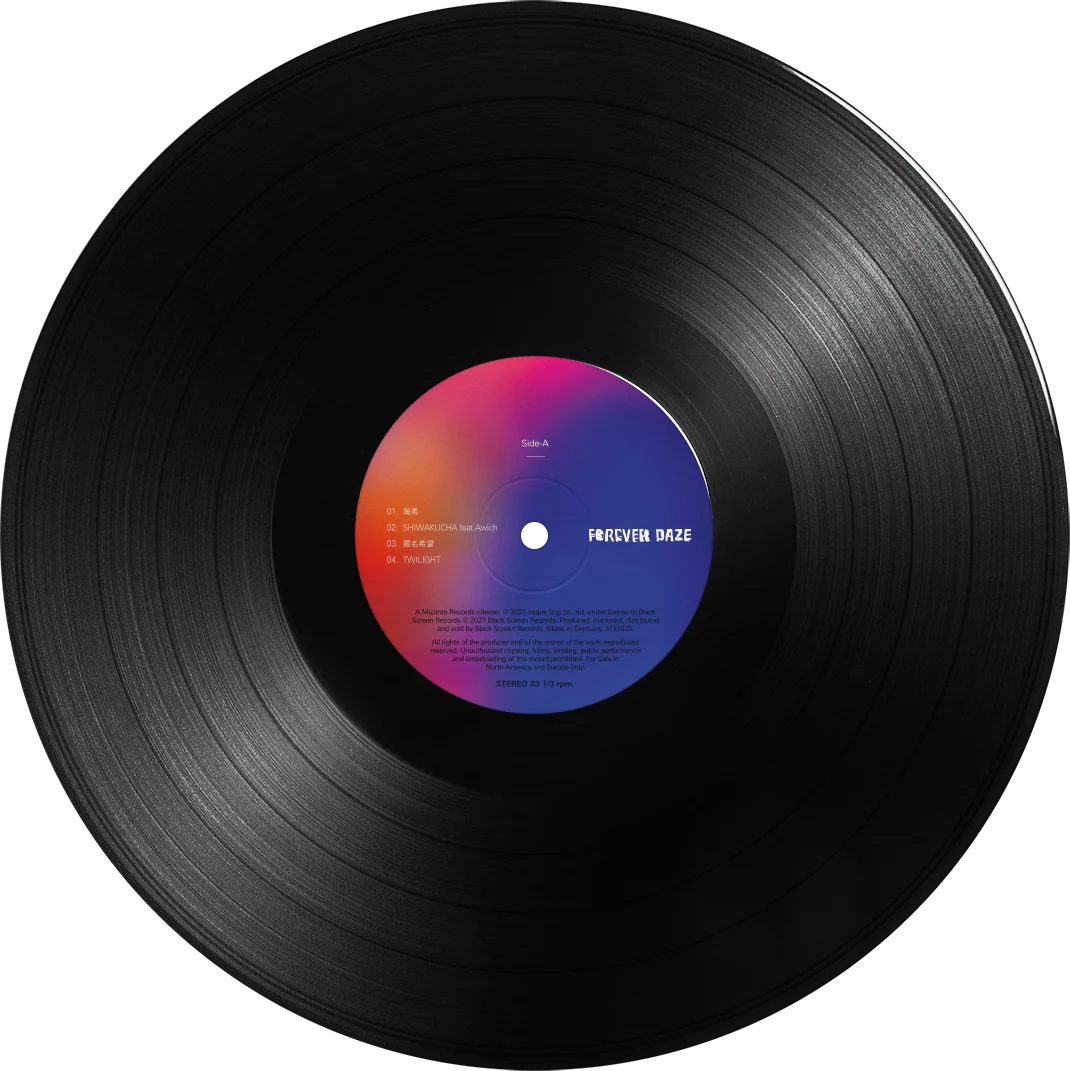 Forever Daze - Image 7