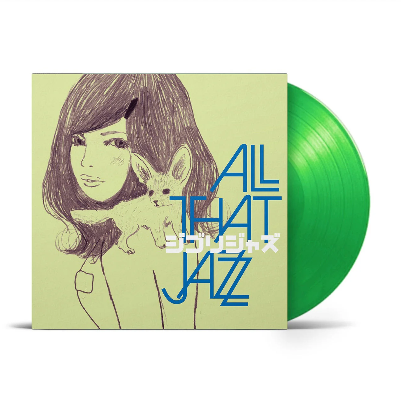 Ghibli Jazz - Image 2