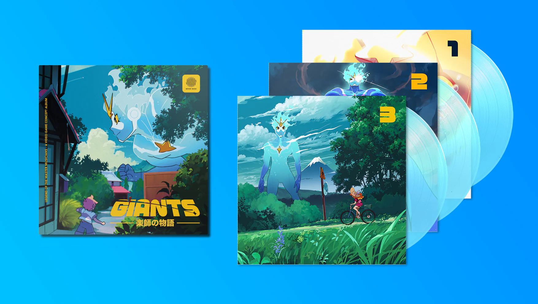 GIANTS - Image 2