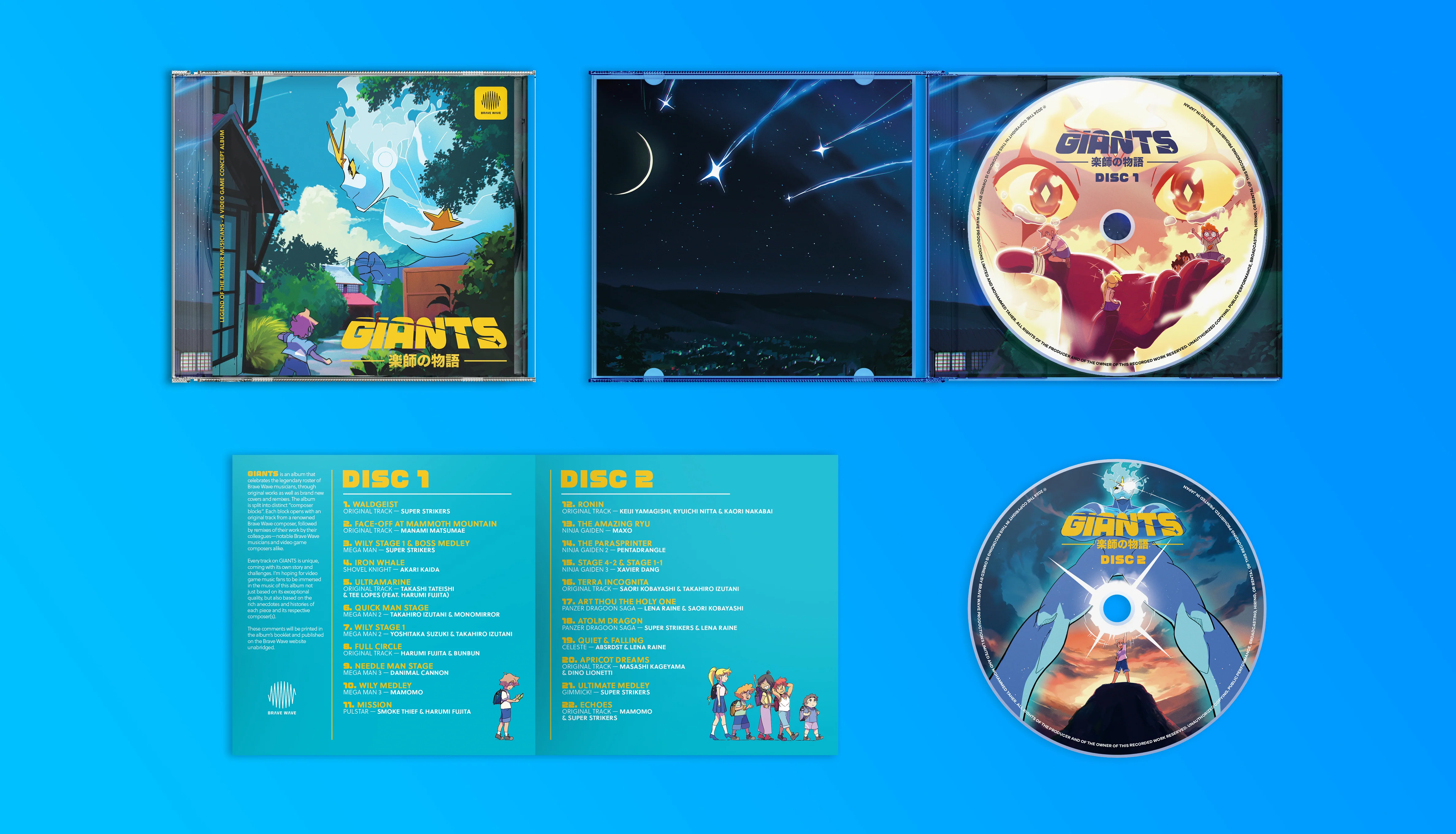 GIANTS - Image 4