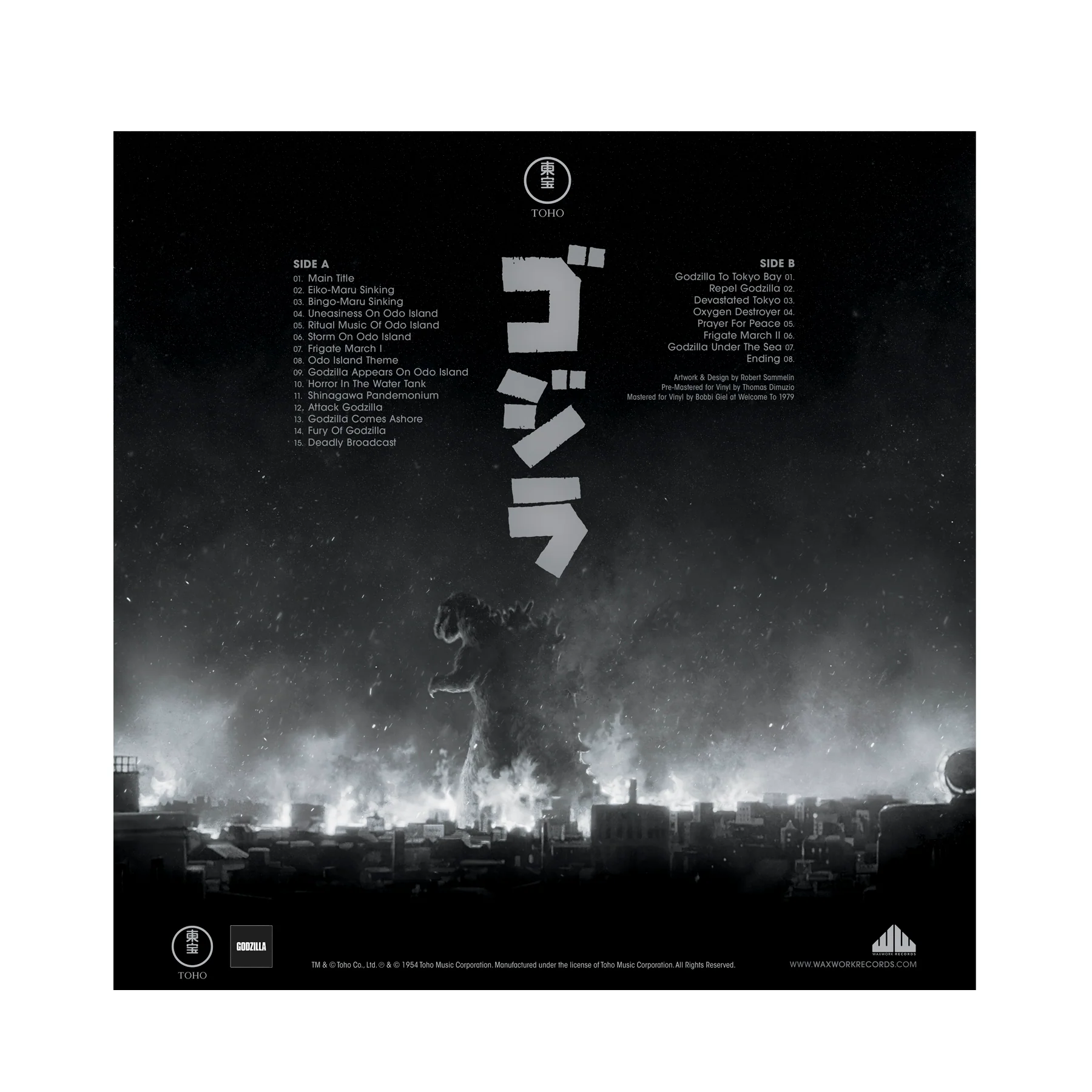 Godzilla - Image 4