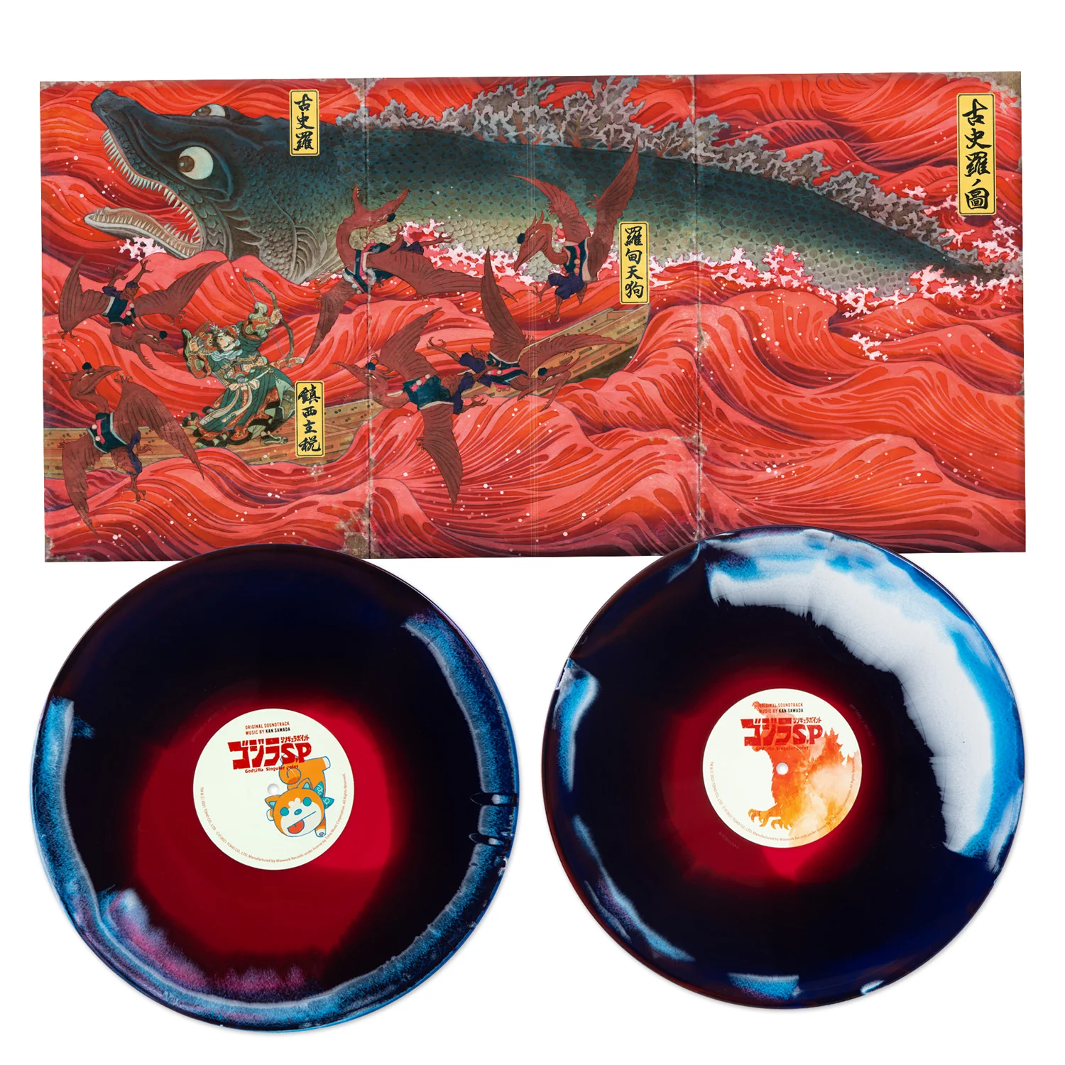 Godzilla Singular Point Original Soundtrack From the Netflix Anime Series - Image 3