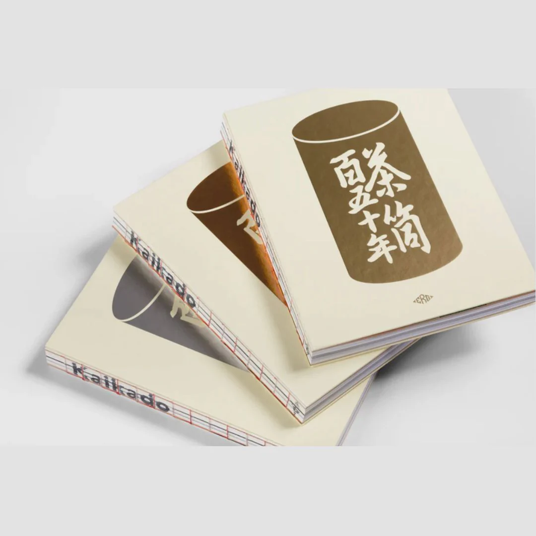 Kaikado - Image 3