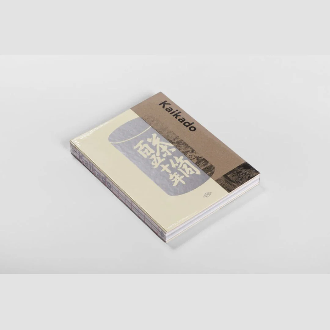 Kaikado - Image 4