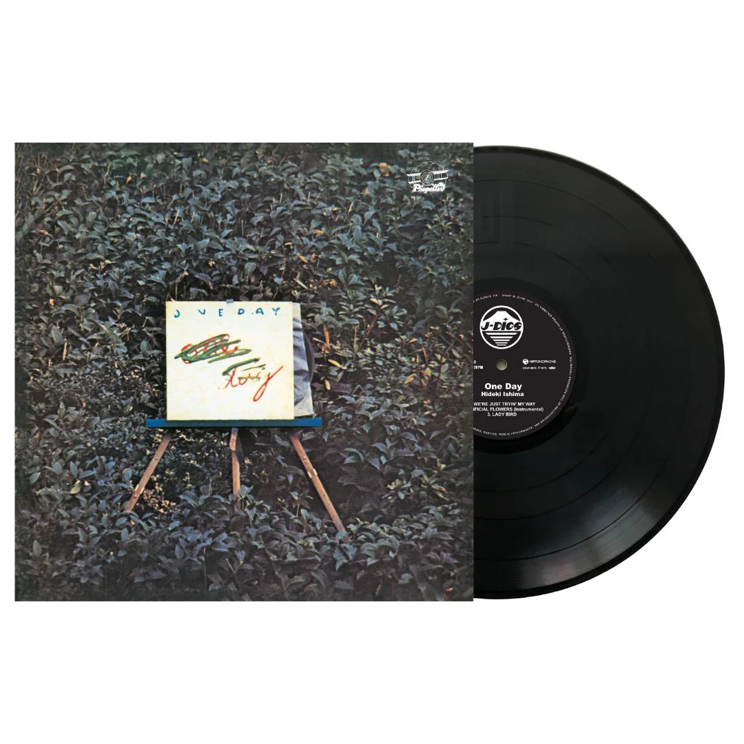One Day - Image 2