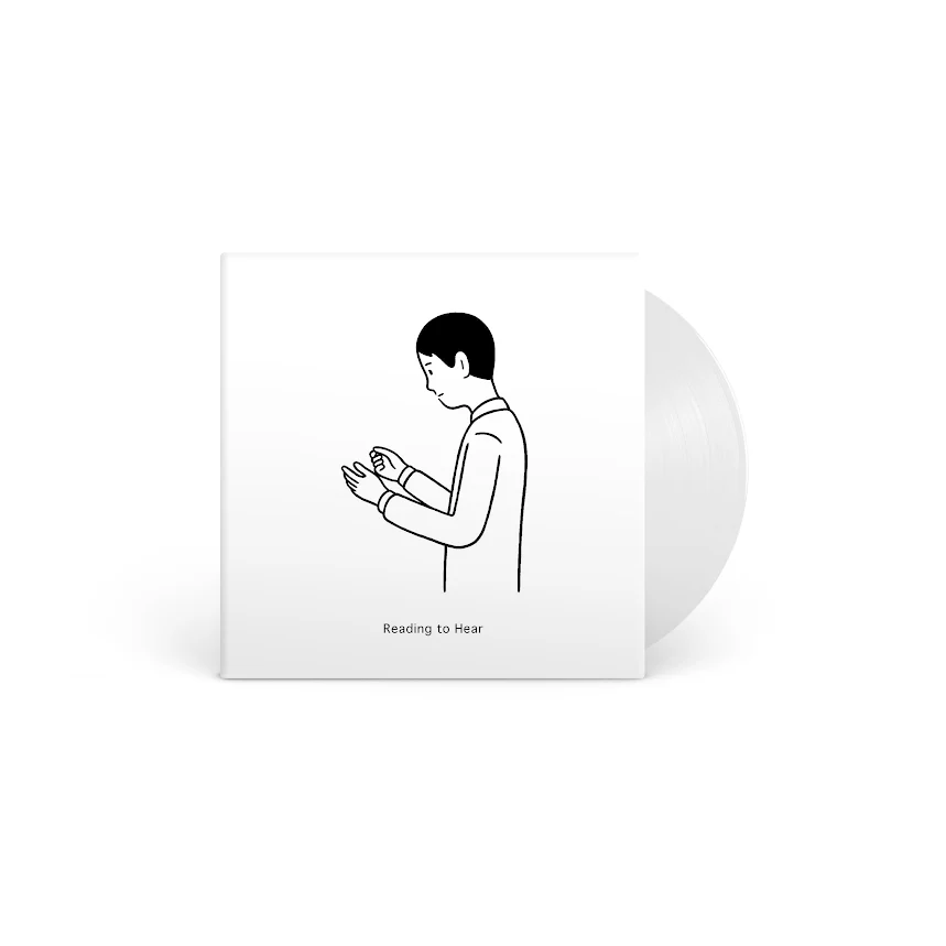 Reading To Hear - Image 2