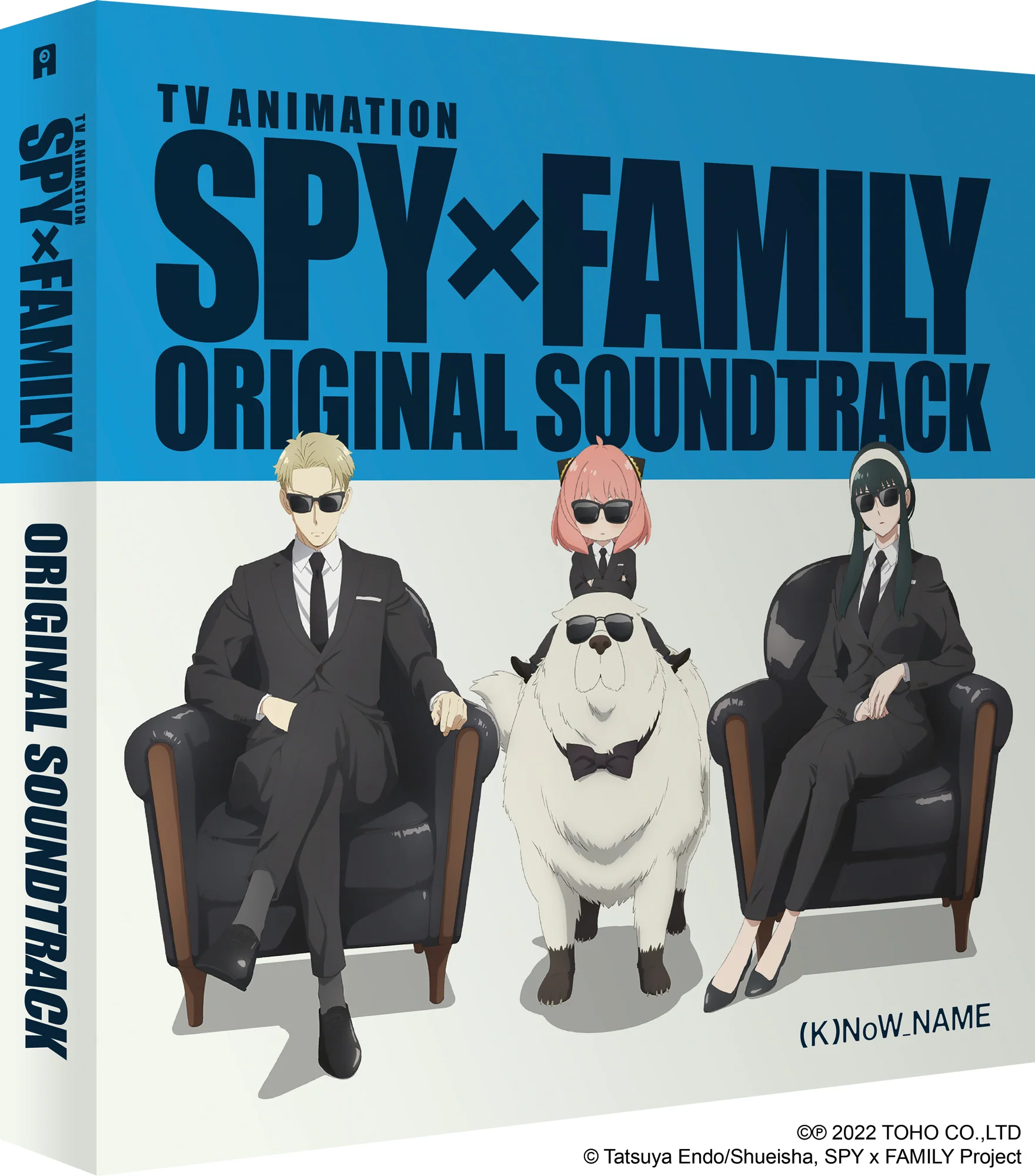 SPY X FAMILY Original Soundtrack Deluxe - Image 4