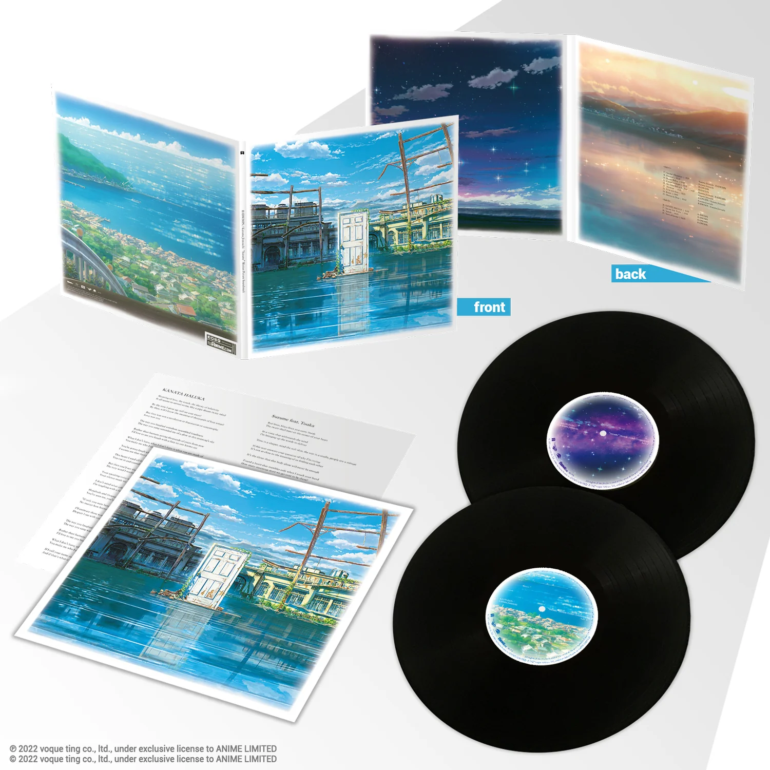 Suzume - Image 3