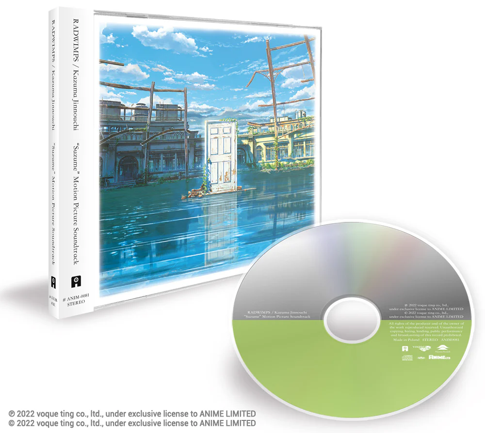 Suzume - Image 5