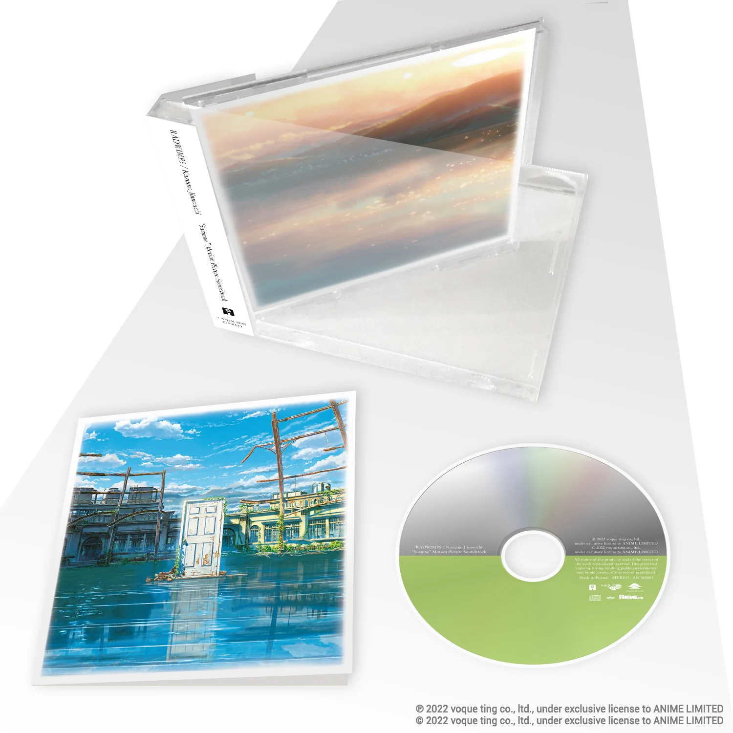 Suzume - Image 6