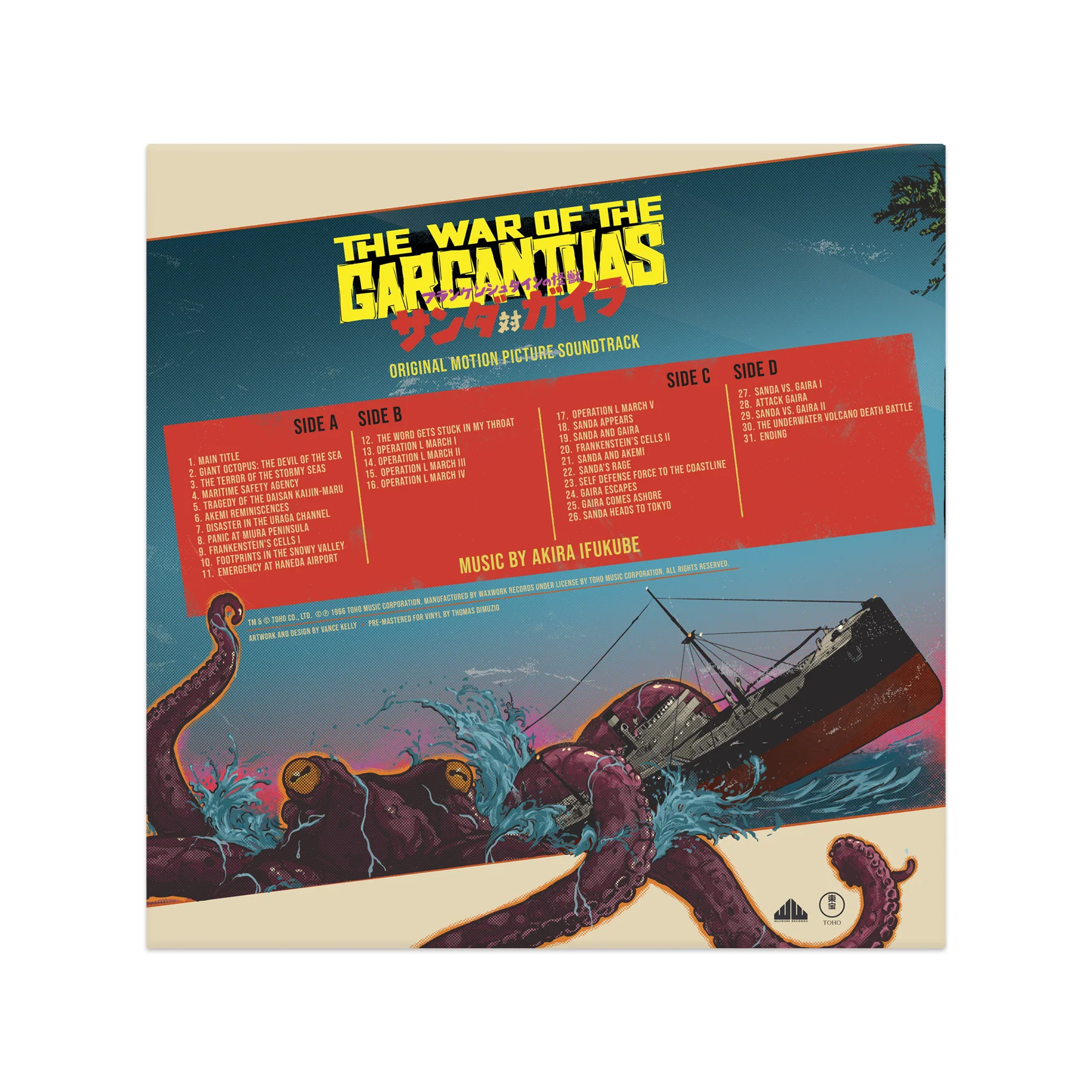 The War of the Gargantuas Original Motion Picture Soundtrack - Image 3