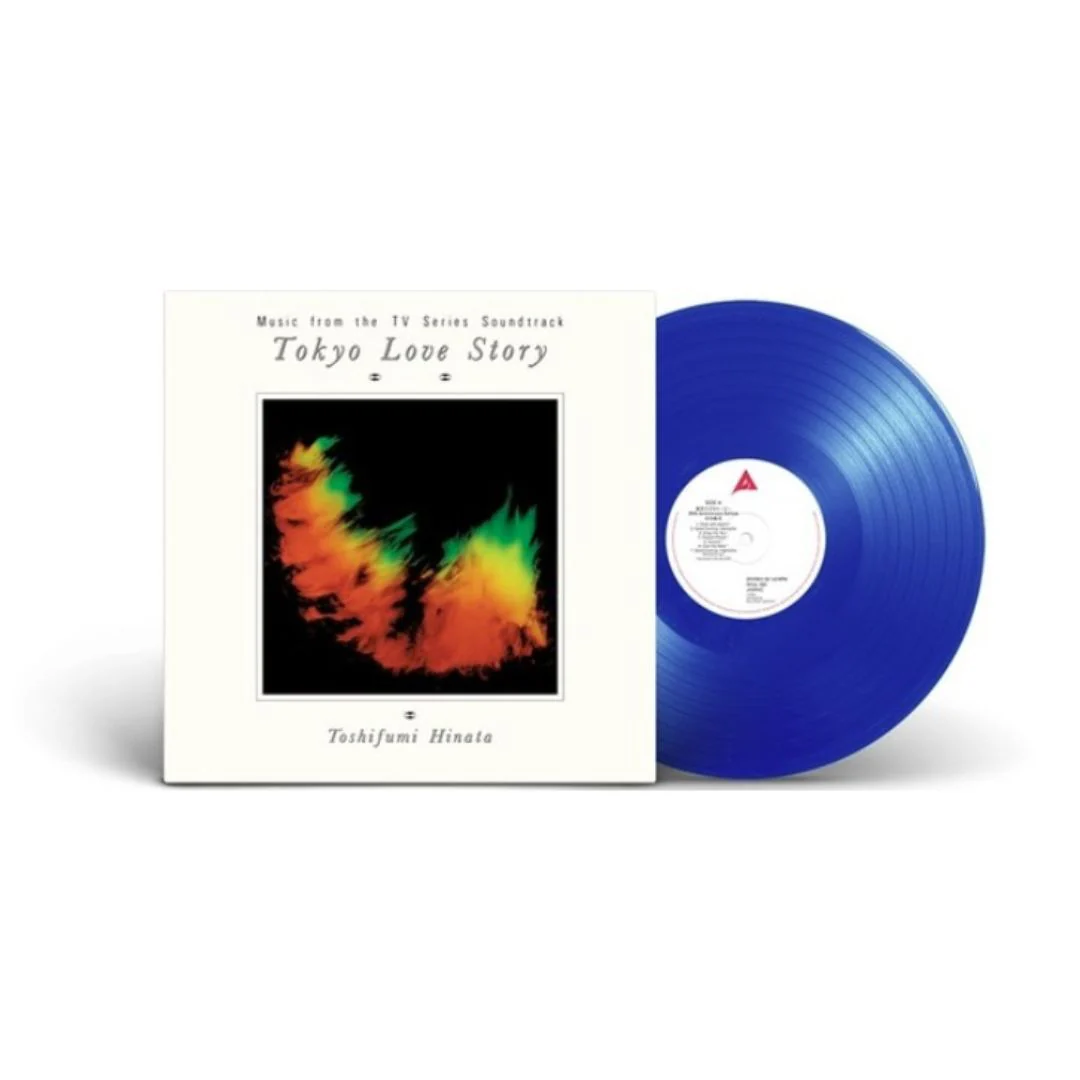 Tokyo Love Story 35th Anniversary Edition - Image 2