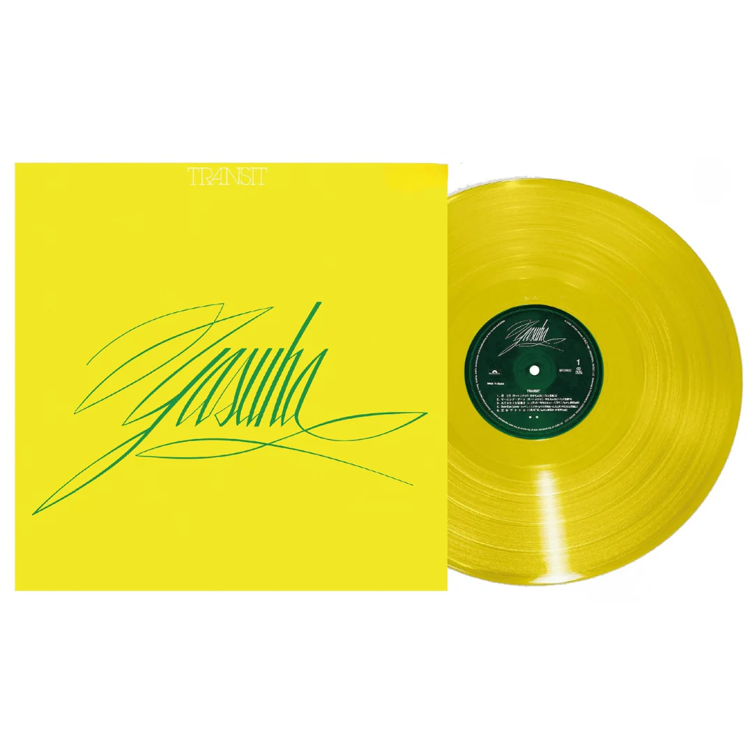 Transit - Image 2