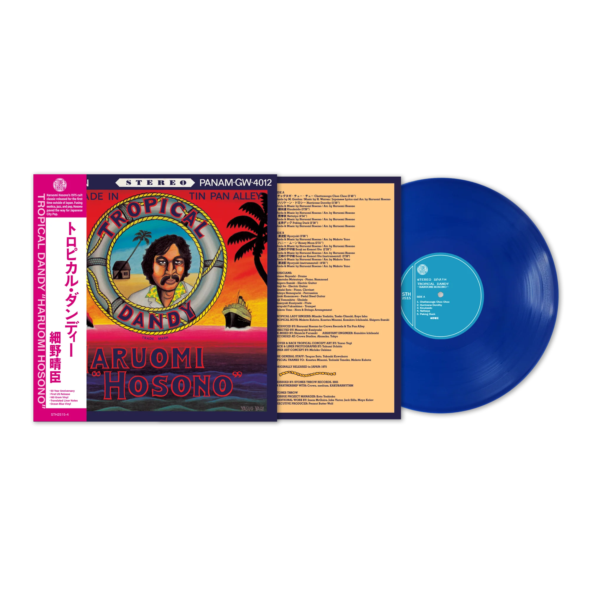 Tropical Dandy - Image 3