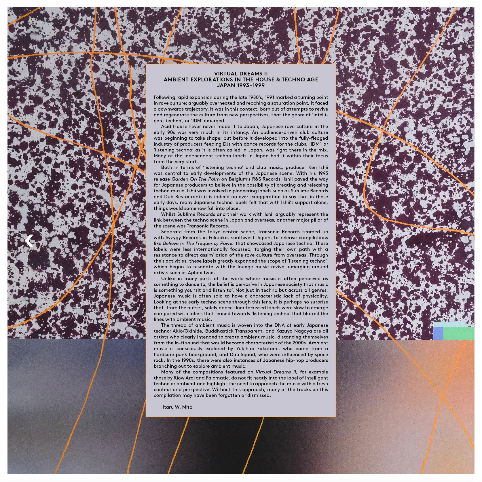 Virtual Dreams II: Ambient Explorations In The House & Techno Age, Japan 1993-1999 - Image 4